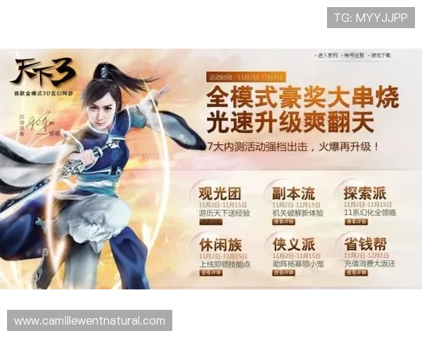 J9九游国际真人在线娱乐,丰富游戏类型满足不同玩家需求