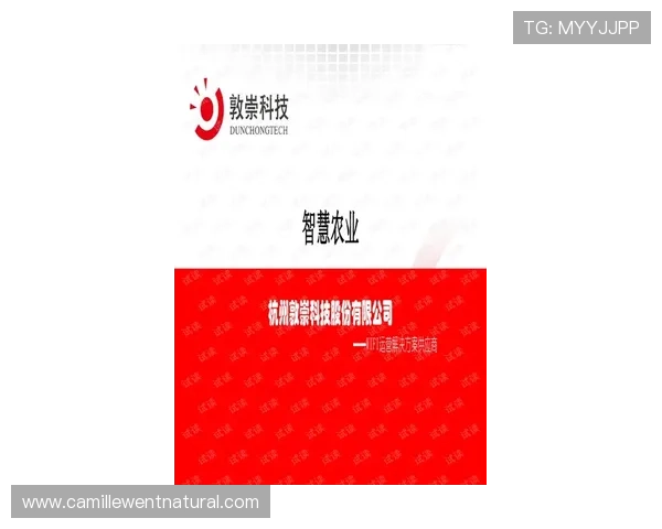 凯发体育下载ag平台提供丰富的体育赛事直播资源，在线观看无延迟