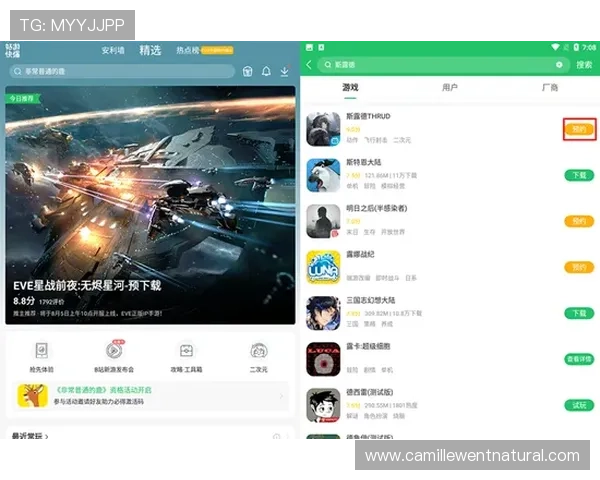 掌握PA视讯入口网页版的最新更新动态，第一时间获取最新游戏资讯与优惠活动