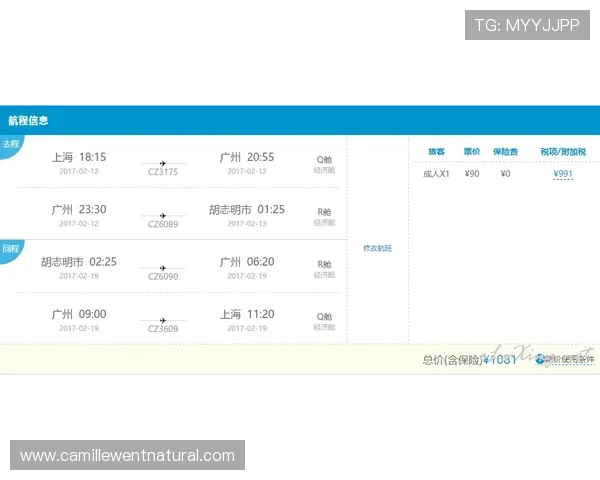 提升AG视讯澳会员登录成功率的实用技巧,确保每次都能顺利进入游戏