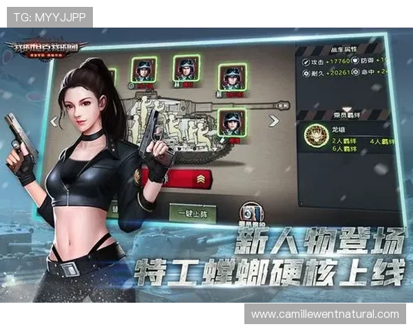 旭博真人官网欢迎你掌握最新游戏资讯与安全保障措施,确保您的每一次娱乐体验