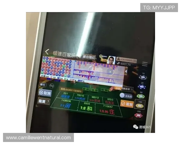 百家乐比赛视频完整版高清观看平台推荐让你轻松学习顶级玩家的投注策略与心理战术