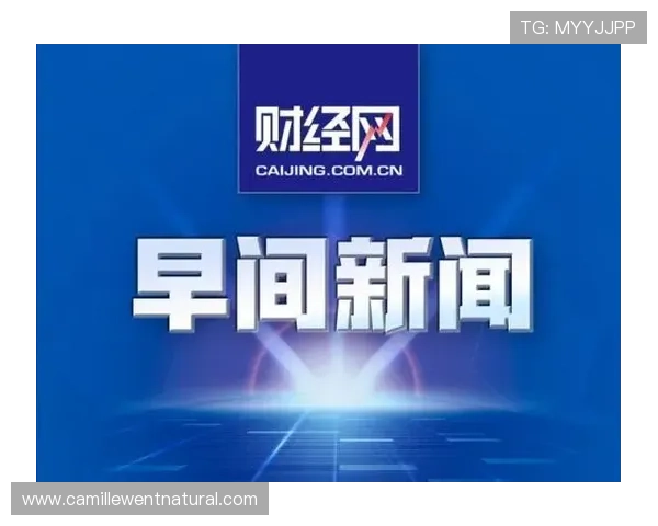 AG视讯是哪个国家的合法牌照持有者及其相关法律法规分析