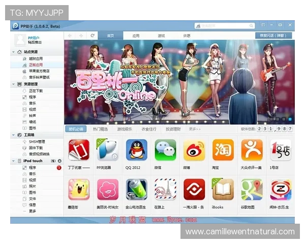 亚星网络百家家乐多样玩法介绍满足不同玩家的娱乐需求