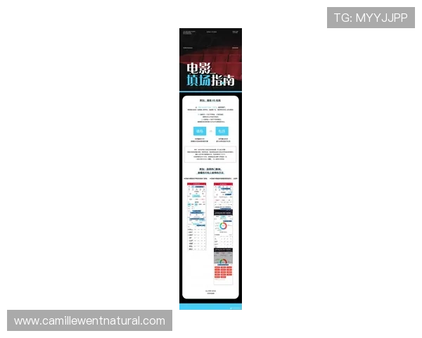 火狐视讯娱乐平台最新优惠活动与注册福利详细攻略