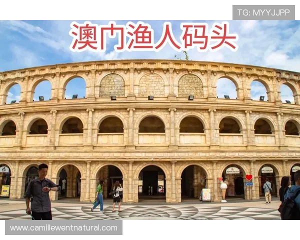 澳门渔人码头官网详细介绍与最新活动信息一览